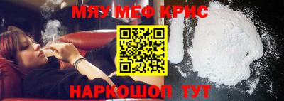прущая мука Ликино-Дулёво