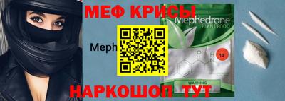 альфа пвп Лесосибирск