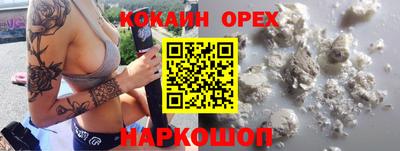 прущая мука Ликино-Дулёво