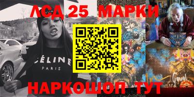 прущая мука Ликино-Дулёво