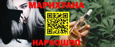 мдма Ливны