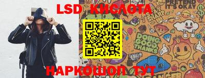 прущая мука Ликино-Дулёво