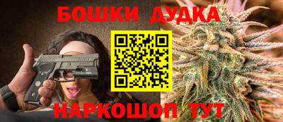 прущая мука Ликино-Дулёво
