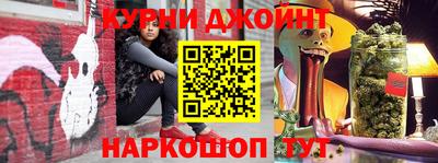 альфа пвп Лесосибирск
