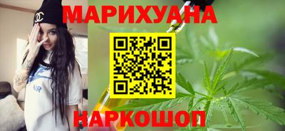 альфа пвп Лесосибирск