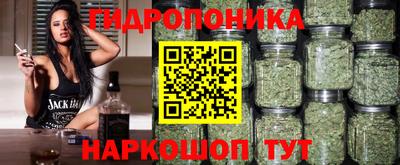 кокаин Малгобек