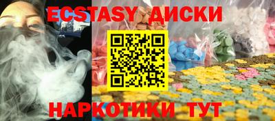 прущая мука Ликино-Дулёво