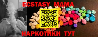 прущая мука Ликино-Дулёво