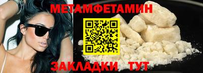 прущая мука Ликино-Дулёво