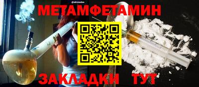 прущая мука Ликино-Дулёво