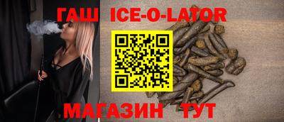прущая мука Ликино-Дулёво