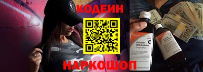прущая мука Ликино-Дулёво