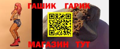 прущая мука Ликино-Дулёво