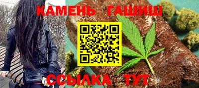 мдма Ливны