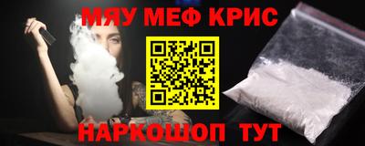 прущая мука Ликино-Дулёво